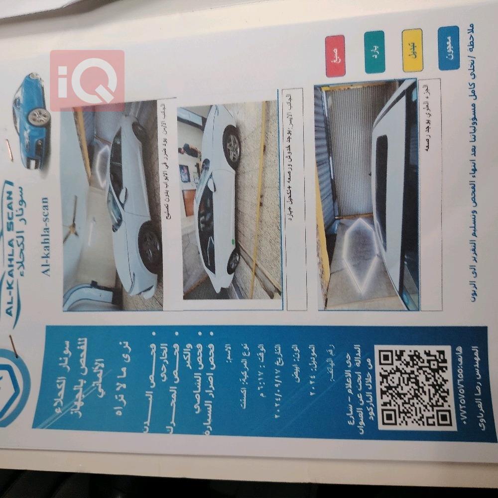 هیوندای ئەکسنت